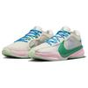 Nike Zoom Freak 5 'Beige Green' Sneakers Casual DX4996-100