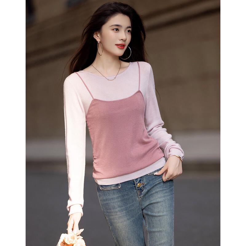 Demana Raspberry Macaron Faux Two-Piece Knit Top