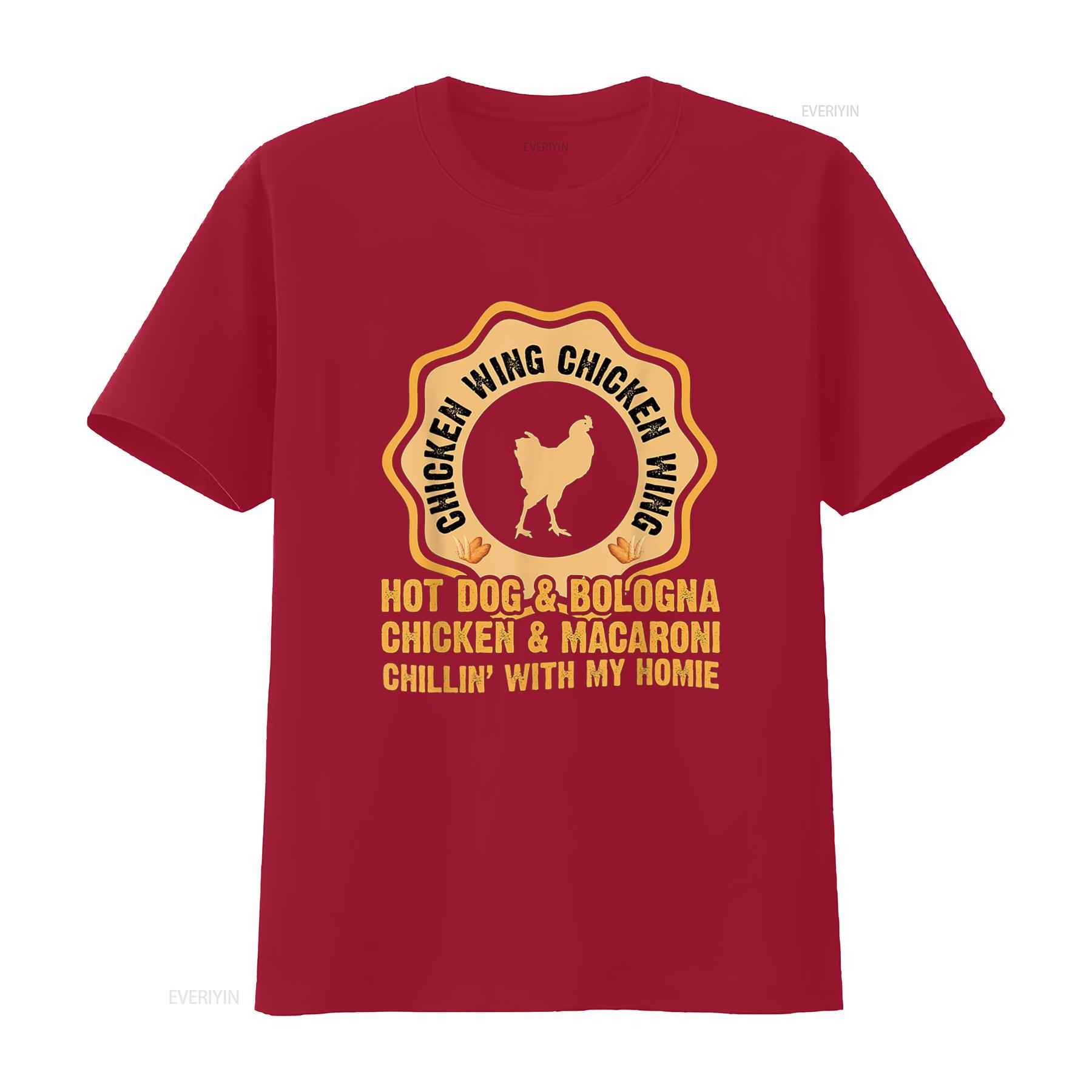 Viral Chicken Wing Hot Dog Bologna Song lyric T Shirt vintage Washed graphic Breathable Unisex Soft Casual S