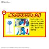BANDAI SPIRITS Pokémon Plastic Model Collection 44 Select Series Riolu & Lucario Pre-Colored Plastic Model