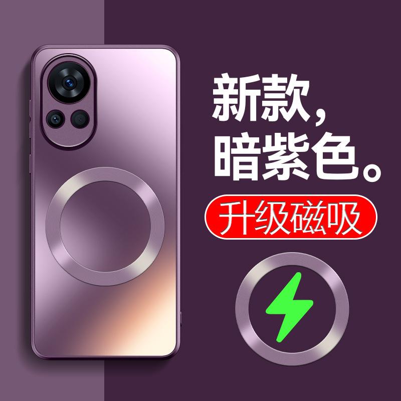 Huawei Nova11 Mobile Phone Case Lens All-inclusive Matte AG Soft Case Nova11Pro Magnetic Suction Ring Anti-drop Protection
