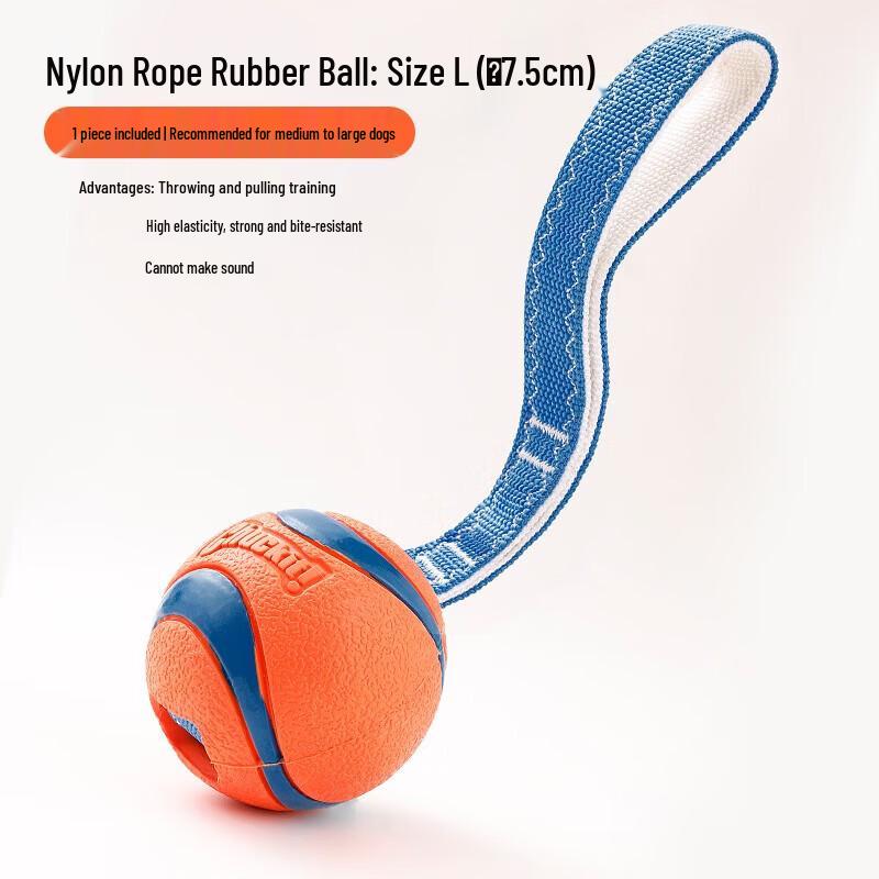 PetLimit Dog Chew Ball Toy