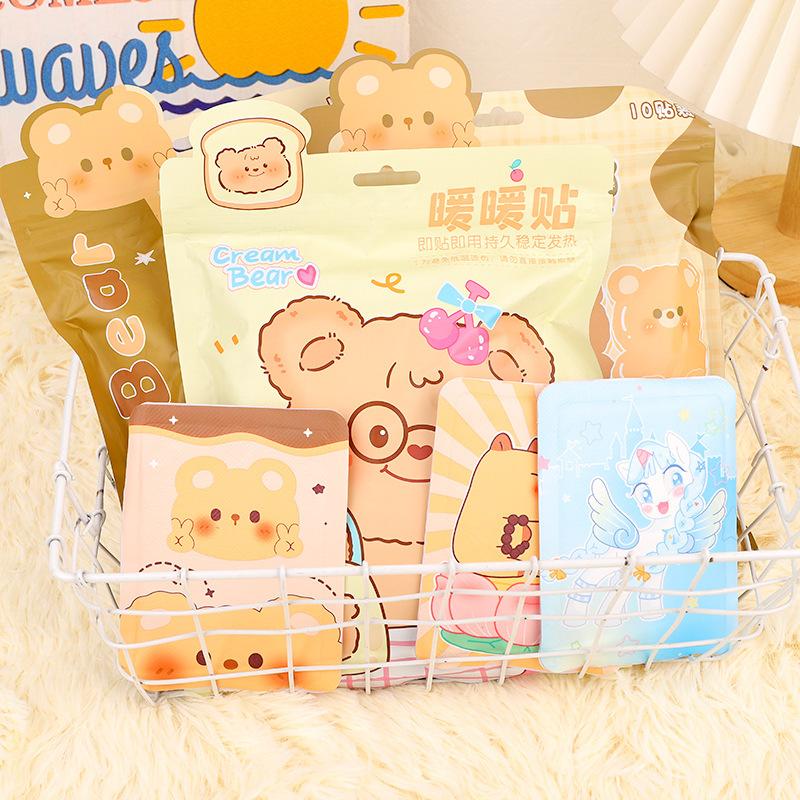 Capibala Cartoon Warm Patch Bag Winter Capybara Warm Baby Patch Heat Patch Palace Warm Patch