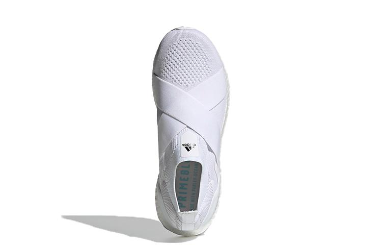 UltraBoost Wmns Adidas Slip-On Dna 'Cloud White' Women's H02815