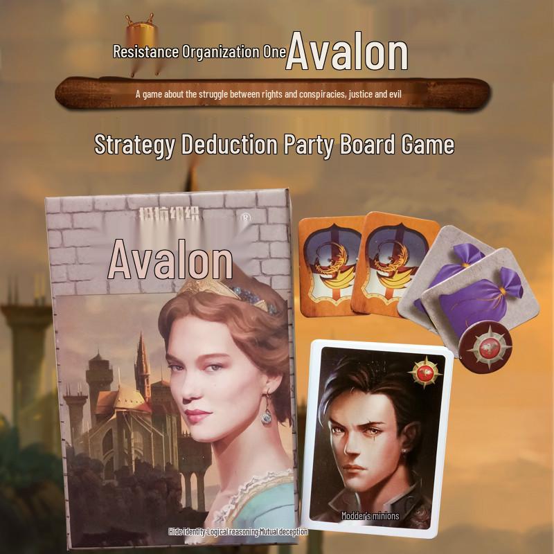 Avalon Resistance Upgrade: Genuine Chinese Edition Party Game Cards