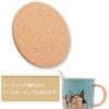 Raymoto Cork Coasters, Drink Coasters, Home Decor and Cozy Gift, Round, Heat-Resistant, Absorbent, 90mm Diameter, 3mm Thick, Pack of 100