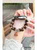 Lotus Seed Beaded Bracelet for Huawei GT5/GT4/Watch5 Elastic Strap