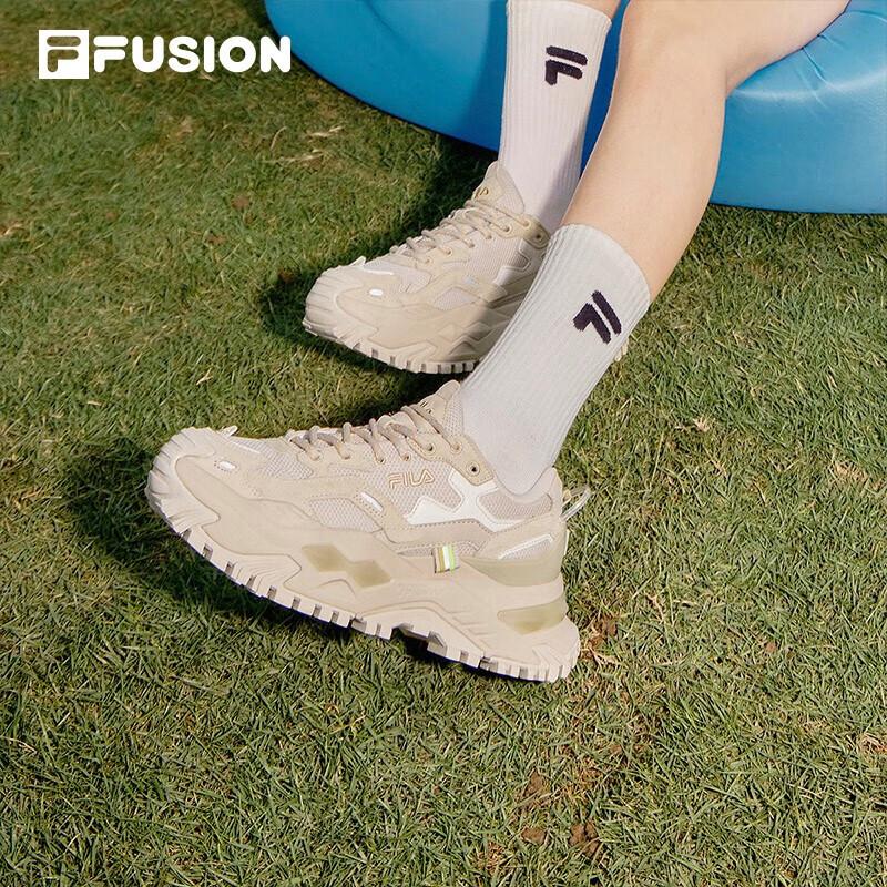 FILA FUSION Women's 'Hard Candy' Chunky Sneakers