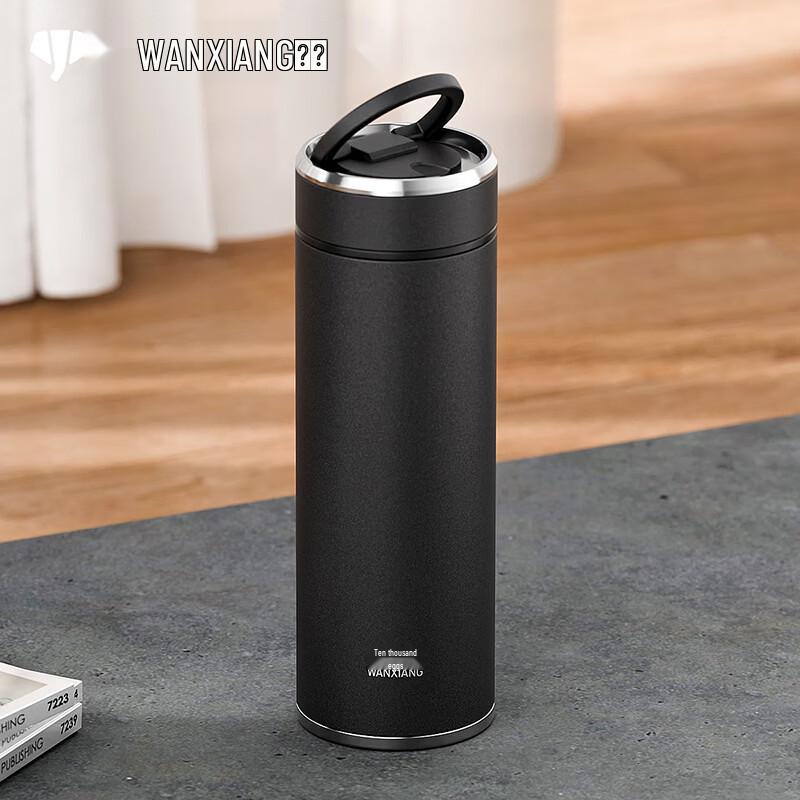 Vientiane A28SL 316 Stainless Steel Insulated Tea Tumbler