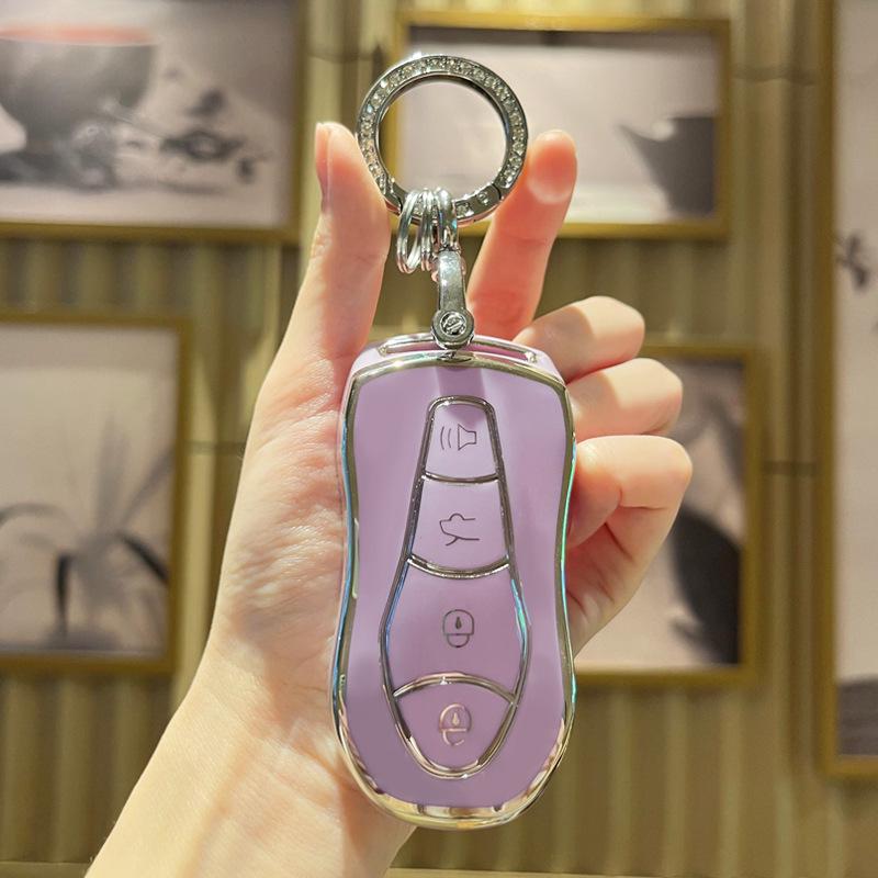 Geely Xingyue S/Boyue Pro High-End Car Key Protective Cover