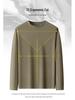Men's Warm Self-Heating Fleece Hoodie - New Style, Half-High Collar, Long Sleeve, Skin-Friendly, Solid Color, Versatile Base Layer.