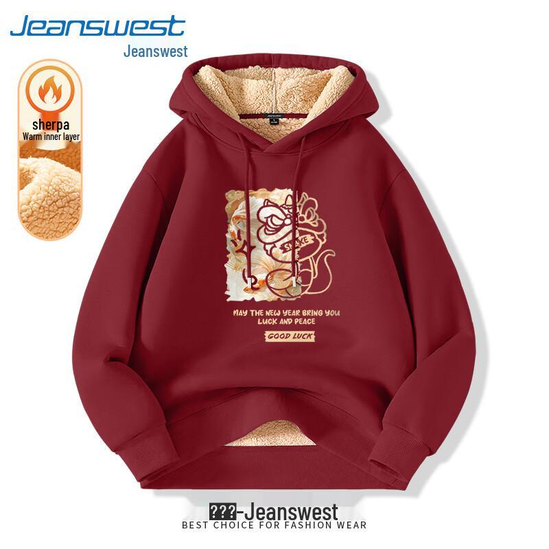 Jeanswest Unisex Sherpa Fleece-Lined Hoodie