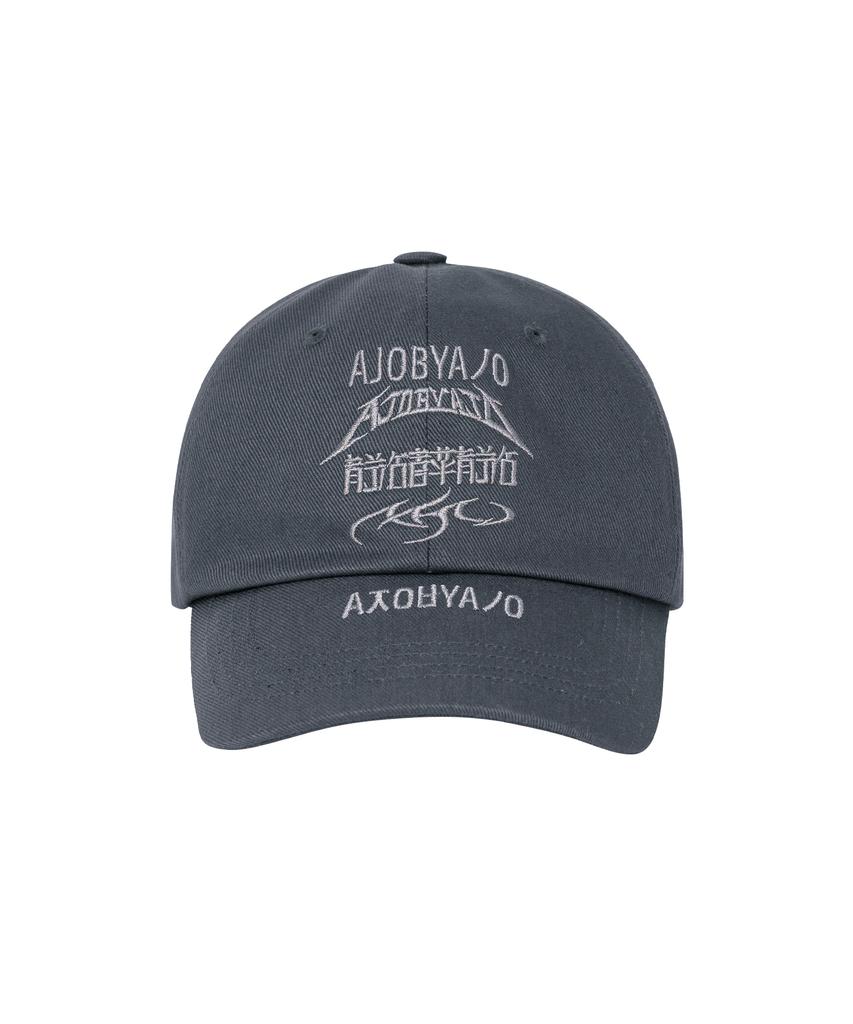 AJOBYAJO [Pba] Total Logo Cap [Grey]