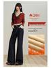 Winter 2025 American Retro High Waist Wide-Leg Women's Jeans
