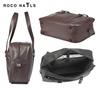 Faux High School Boston Fits A4 Large Capacity ROCO NAILSSchool Bag, Leather, Brown, Girl's Bag, Embossed, Files,