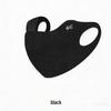 Hyaluronic Acid Sun Protection Face Mask with Eye Corner Guard - Breathable, Washable, Seamless, High UV Protection