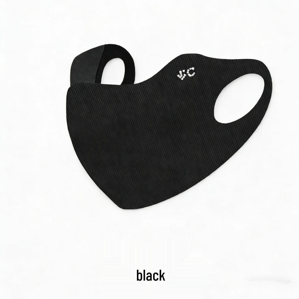 Hyaluronic Acid Sun Protection Face Mask with Eye Corner Guard - Breathable, Washable, Seamless, High UV Protection