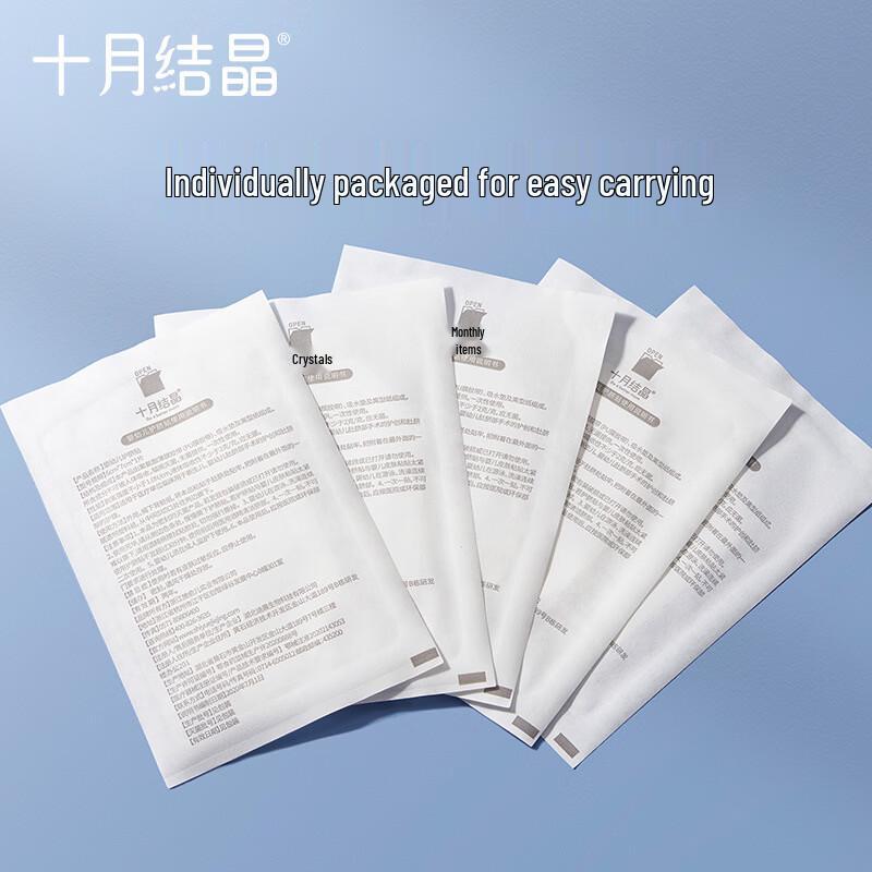 Baby Waterproof Umbilical Navel Patch