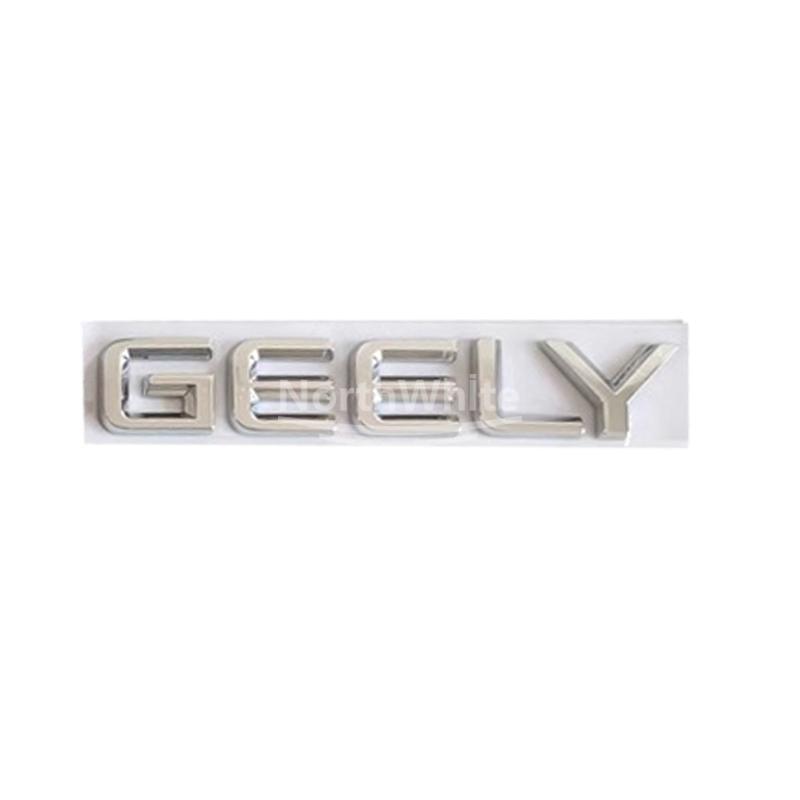 Black Silver Chrome ABS Sticker Car Styling Badge Letters Emblem Labeling Logo Decal For Geely Preface