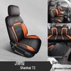 Jetour Shanhai T2 Five-Seat Full Leather Car Seat Cushion - New Model, Four Seasons.