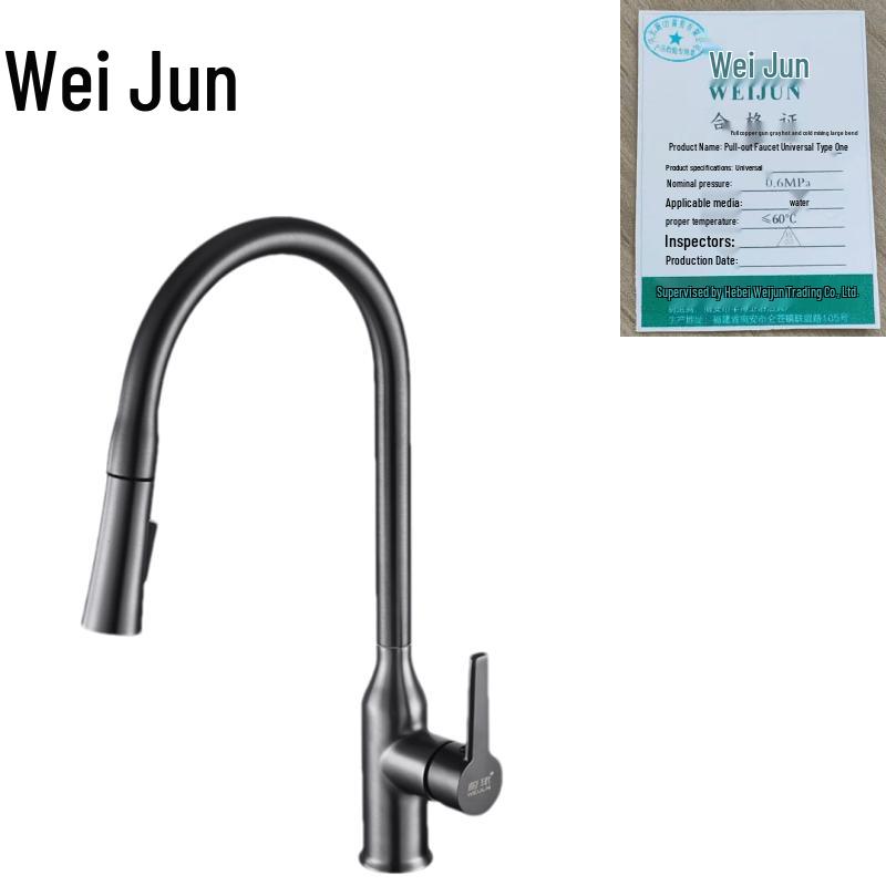 Gunmetal Grey Pull-Out Kitchen Faucet