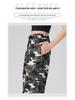 Women's Autumn Camouflage High-Waist Loose Cargo Sweatpants