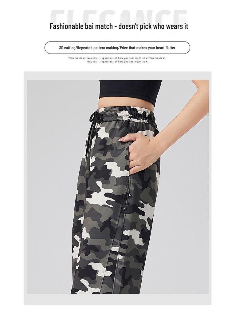 Women's Autumn Camouflage High-Waist Loose Cargo Sweatpants
