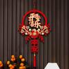 Traditional New Year Fu Character Pendants  Home Wall Window Door Decor