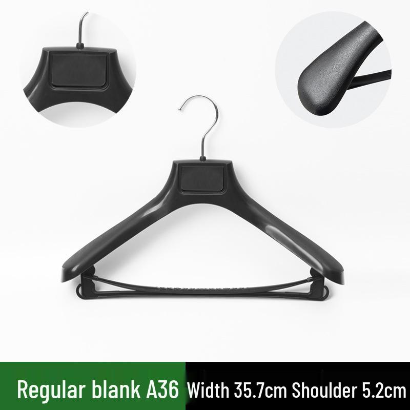 Wide-Shoulder Non-Slip Seamless Plastic Suit Hanger Set