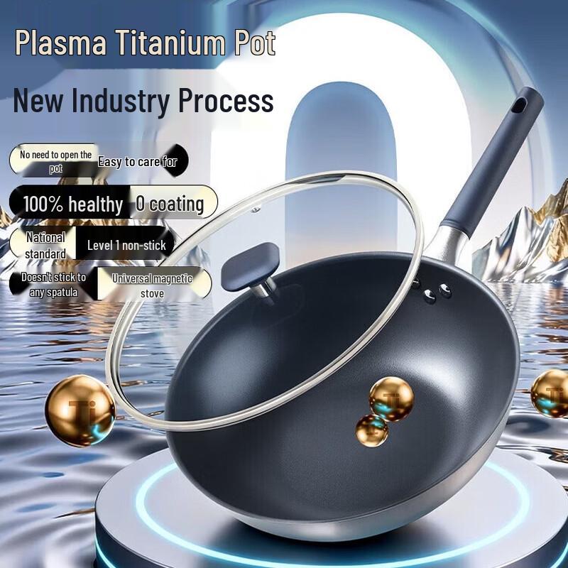 

COOKER KING No-Coating 304 Stainless Steel Wok