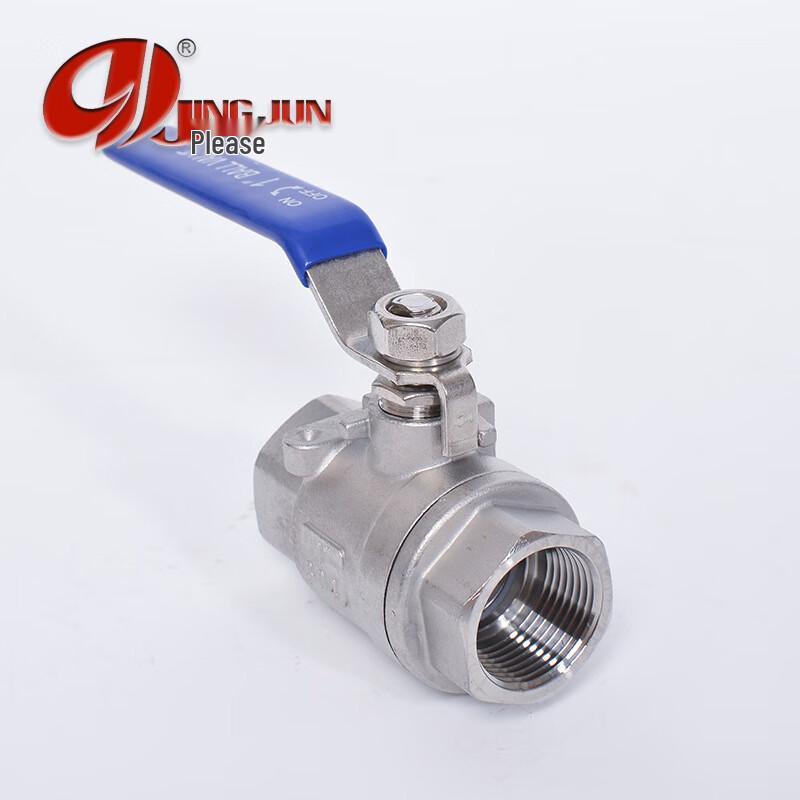 Heavy-Duty Stainless Steel Two-Piece Ball Valve with Lock