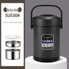 Ru Han 3-Layer 304 Stainless Steel Insulated Lunch Pot