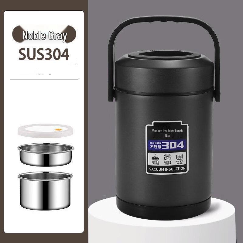 Ru Han 3-Layer 304 Stainless Steel Insulated Lunch Pot