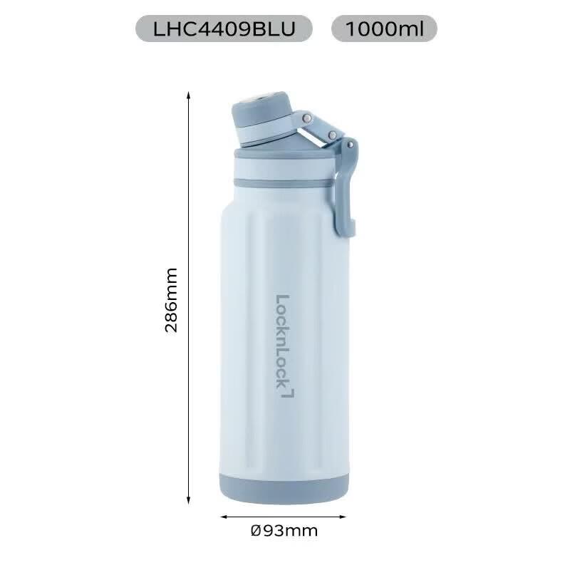 LocknLock Discovery Insulated Sports Water Bottle