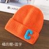 Autumn and Winter Letter Embroidery Big C Student Couple Knitted Hat Outdoor Warm and Cold Wool Hat