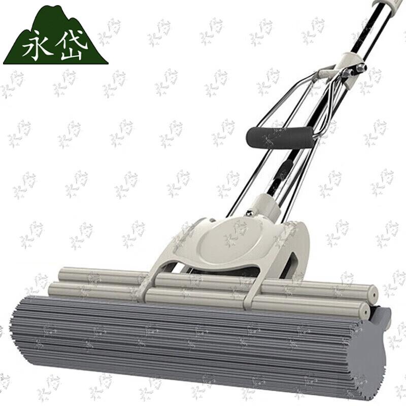 Yongdai Wet & Dry Double Roller Mop