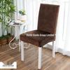 Silver Fox Velvet Stretch Chair Cover - Universal Soft Fit for Dining Chairs