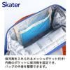 Skater Lunch Clasp Disney Size Bag, Insulated, Small, Kids', Closure, Princess, 26, Girls', KGA0-A