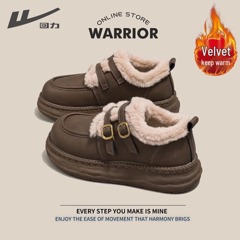 Warrior Women s Winter Thick-soled Plush Lined Snow Boots 36