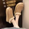 [Youshilai] Thick-bottomed Fluffy Half-slippers for Women's 2025 Winter New Outer Wear, Velvet To Keep Warm and Casual, One Pedal