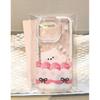 Cake cat goose suitable for Apple 16promax mobile phone case 13 14 15 space case 15pro cartoon 12 fine