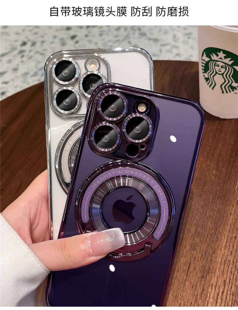 Für iPhone 16 Pro Max Luxus Magsafe Magnetischer Ständer Galvanisierter Rahmen Handyhülle Für iPhone 11 12 13 14 15Plus Objektivschutzhülle