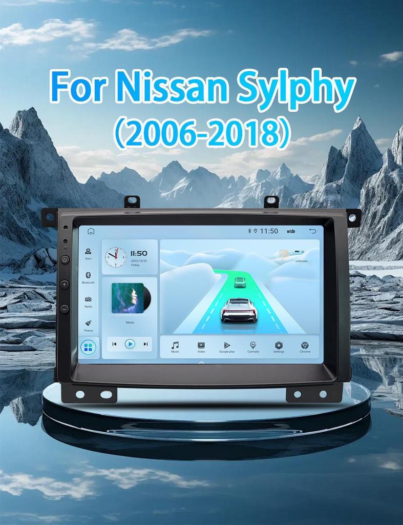 Compatible with 2006-2018 Nissan Sylphy Central Control IPS Screen with Wireless CarPlay and Android Auto.