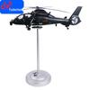 Fudecheng Alloy Z-19 Helicopter Model