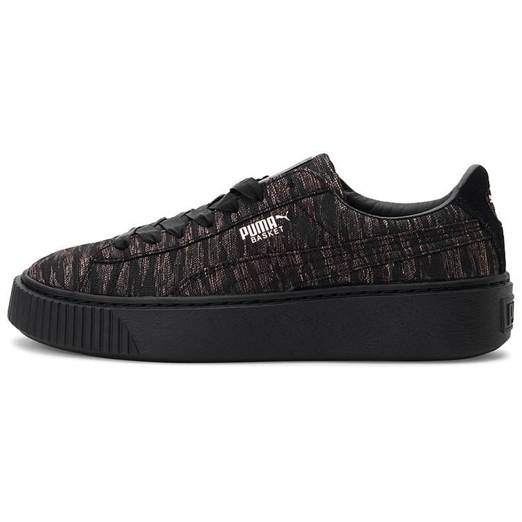 (WMNS) PUMA Basket Platform Velvet Rope - Black Women s 364092-02 EU 38.5