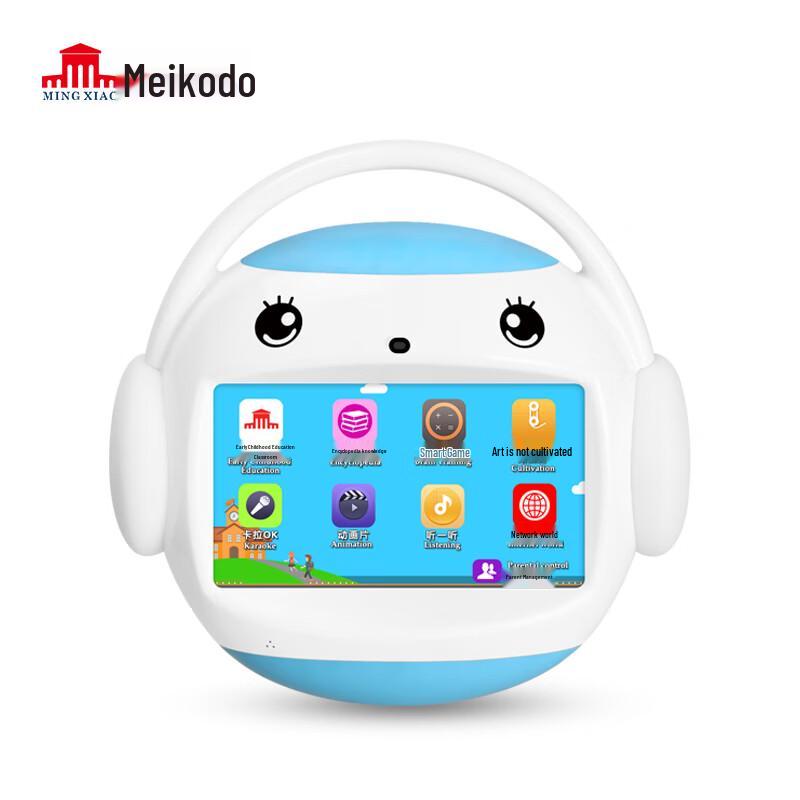 Mingxiaotang Smart Early Education Robot & Story Machine