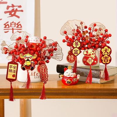 2025 Spring Festival Pendants Chinese Lunar New Year Decoration Hanging Craft Ornament Wealth Tree Decor Pendant Home Decoration