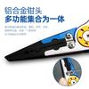 Aluminum Fishing Pliers With Long Nose Hook Removal Portable Multi-Tool Bass Trout Saltwater Anglers