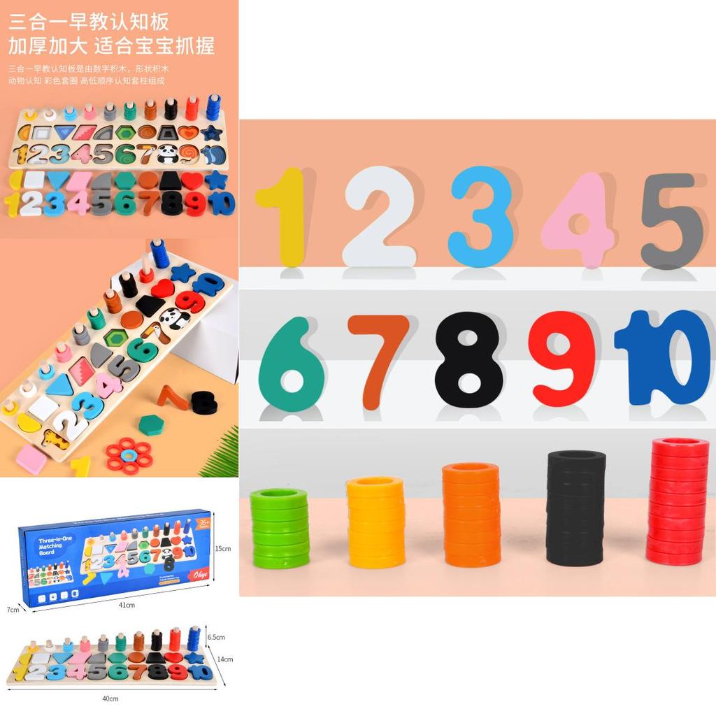 Wooden Rainbow Circle Number Board For Toddler Shape Recognition And Puzzle Play