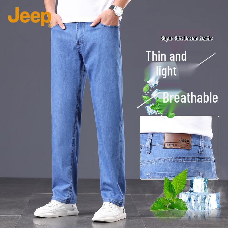 Jeep Men's Retro American Style Loose Fit Straight Leg Jeans